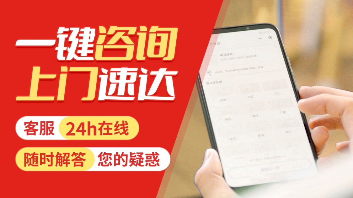 储水式电热水器排名_储水式电热水器